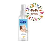 ราคา น้ำหอมกลิ่นแป้งเด็ก กลิ่นแคร์ ฟ้า ปริมาณ 100 ml (26034485921)