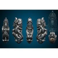 ราคา ปลัดนางกลืนกาย ทรงเครื่อง หลงใหลได้โล่ กลืนเข้าคายไม่ออก พระครูแก่ วัดดงแม่นางเมือง จังหวัดนครสวรรค์ (25465281217)