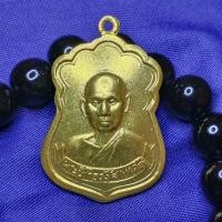 ราคา เหรียญรุ่นแรก หลวงปู่เทศน์ พระนิโรจรังสี วัดหินหมากแป้ง ปี 2516 ประกายแสง (16481717286)