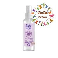 ราคา น้ำหอมกลิ่นแป้งเด็ก กลิ่นเบบี้มายด์ ม่วง ปริมาณ 100 ml (26034633502)