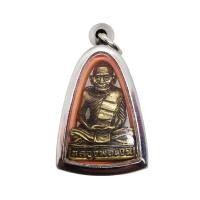 ราคา รูปหล่อหลวงพ่อเงิน วัดบางคลาน ปี 2525 พิจิตร พร้อมเลี่ยมกรอบสแตนเลสแท้ (10250304820)