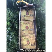 ราคา ของแท้ มาดามเฮง 150กรัม x 3 ก้อน สบู่กุหลาบและน้ำมันมะกอก สูตรต้นตำรับมาดามเฮง (2840596185)