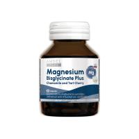 ราคา Amsel Magnesium Bisglycinate Plus Chamomile And Tart Cherry 30s 30 แคปซูล (24829897076)