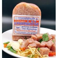 ราคา แหนมหม้อป้าใส น้ำหนัก 500 กรัม แหนม แหนมหม้อกระเทียมสด เนื้อแน่น หนังนุ่ม สูตรโบราณ แหนมหม้อชนะเลิศงานล้านนาในอดีตครั้งที่ 20 (6732918030)