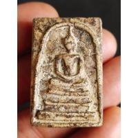 ราคา สมเด็จวัดระฆังพิมพ์ใหญ่เกศทะลุซุ้ม กลักไม้ขีด เนื้อผงหนึกนุ่ม (25592626828)