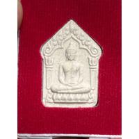 ราคา พระ ขุนแผนผงพรายกุมาร มหาเศรษฐี (26286010438)