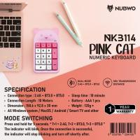 ราคา แท้100 NUBWO NKB114 Brown Pink Numpad Numeric Keypad Dual Mode 2 4Ghz Bluetooth แป้นพิมพ์ คีย์บอร์ดตัวเลขตัวเลขไร้สาย (126203928139)