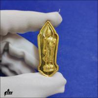 ราคา เหรียญพระพุทธลีลา 25 ศตวรรษ พิธีมหาพุทธาภิเษก 15 กรกฎาคม ปี 2536 วัดพระศรีรัตนมหาธาตุวรวิหาร สุริยะ (17077933065)