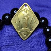ราคา เหรียญท้าวสุรนารี ย่าโม ที่ระลึกงานฉลองอนุสาวรีย์ เข้มขลังด้วยพุทธคุณ จัน241 (16449663024)