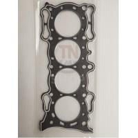 ราคา ปะเก็นฝาสูบ honda accord ตาเพชร ปี 1990 1993 F20A F20A3 F20B F20B7 16Vไฟเบอร์หนา 1 6 mm (24758304777)