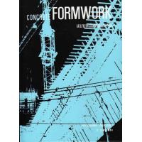 ราคา แบบหล่อคอนกรีต Concrete Formwork (11766815718)