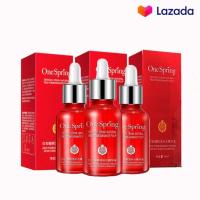 ราคา N002 ชุด 3 ชิ้น เซรั่มทับทิม One Spring ชุดสุดคุ้ม 3 ชิ้น หน้าขาวเนียนกระจ่างใส ลดเลือนริ้วรอย สินค้าขายดี (506690543)
