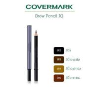 ราคา Covermark Brow Pencil JQ ดินสอเขียนคิ้ว (23809335804)