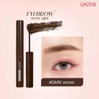ราคา Ustar Eyebrow Mascara มาสคาร่าคิ้ว มาสคาร่าปัดคิ้ว มาสคาร่าปัดขนคิ้ว ที่ย้อมคิ้วโทนน้ำตาล ล็อคคิ้วแน่น อายบราวมาสคาร่า (126361852538)