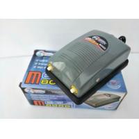 ราคา MEGA ปั็มลม ปั๊มอ๊อกซิเจน ปั๊มอากาศในตู้ปลา ลมออก 2 ทาง 5W รุ่น MEGA8000 (19928731573)