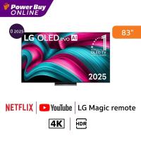 ราคา LG ทีวี OLED evo AI C5 สมาร์ททีวี 83 นิ้ว 4K OLED รุ่น OLED83C5PSA ATM ปี 2025 (24432289942)