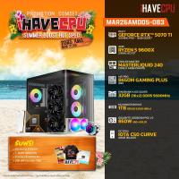 ราคา คอมประกอบ comset iHAVECPU MAR26AMDD5 083 RYZEN 5 9600X RTX 5070 TI 16GB B650M 32GB DDR5 5600MHz SKU 260244243 (126547586095)