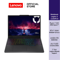 ราคา Lenovo Legion 5 15AHP10 83M0005DTA Notebook Gaming Ryzen 7 260 RTX 5060 RAM 16GB SSD 1TB 15 1 OLED (25131363009)