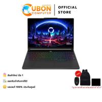 ราคา LENOVO LEGION 5 15AHP11 83Q7001STA NOTEBOOK โน้ตบุ๊ค AMD Ryzen 7 250 RTX 5060 16GB 1TB WIN 11 3 YEARS (126537633696)