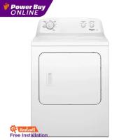 ราคา จัดส่งพร้อมติดตั้ง WHIRLPOOL เครื่องอบผ้าฝาหน้า 10 5 kg รุ่น 3LWED4705FW ฐานรอง (16544055960)