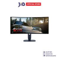 ราคา Monitor จอมอนิเตอร์ Dell Alienware AW3425DW 34 2 Inch QD OLED 2K 240Hz Nvidia G Sync Compatible AMD Freesync Premium (26387649118)