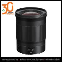 ราคา เลนส์กล้อง เลนส์ Nikon NIKKOR Z 24mm f 1 8 S by FOTOFILE ประกันศูนย์นิคอนไทย (2303020941)