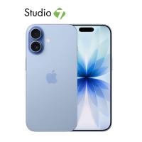 ราคา Apple iPhone 17 by Studio 7 (24994435980)