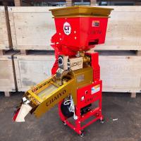 ราคา เครื่องสีข้าวไชโย รุ่น เรดโกลด์พลัส1ระบบ โฉมใหม่สีทองพรีเมี่ยม ได้รำละเอียดทันที ไม่ต้องบดซ้ำ ประหยัดไฟ (21178244690)