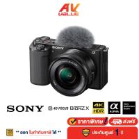 ราคา Sony ZV E10 กล้อง Vlog เลนส์แบบเปลี่ยนได้ ZV E10 Mirrorless Camera with 16 50mm Lens สี Black (9472841372)