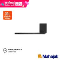 ราคา JBL Bar 9 1 ลำโพงซาวด์บาร์ระบบเสียง Dolby Atmos 9 1 ชาแนล และตู้ซับวูฟเฟอร์ไร้สาย 10 นิ้ว 820 วัตต์ (24755807104)