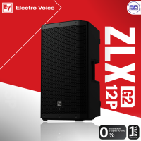 ราคา ส่งฟรี ผ่อน0 Electro Voice EV ZLX 12P G2 Active speaker ตู้ลำโพง 12 นิ้ว มีแอมป์ในตัว 1000W มี DSP บลูทูธ ZLX12P G2 (22404566568)