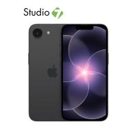 ราคา Apple iPhone 17e ใหม่ ของแท้ ประกันศูนย์ by Studio 7 (126621684255)