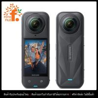 ราคา กล้อง 360 องศา กล้อง Insta360 X5 360 Action Cam Essentials Bundle รับประกันศูนย์ by Fotofile (24780936415)