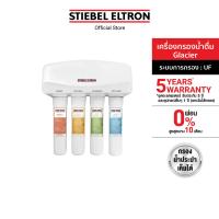 ราคา STIEBEL ELTRON เครื่องกรองน้ำดื่ม รุ่น GLACIER ระบบ RO กรองได้ 5 ขั้นตอน น้ำสะอาดบริสุทธิ์ ปราศจากกลิ่นไม่พึงประสงค์ เหมาะสำหรับใช้งานภายในบ้าน (784232256)