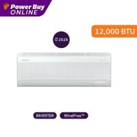 ราคา จัดส่งพร้อมติดตั้ง Samsung แอร์ติดผนัง 12000 BTU Inverter รุ่น AR60H12D1DWNST (26446850120)