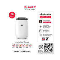 ราคา SHARP Air Purifier เครื่องฟอกอากาศ พลาสม่าคลัสเตอร์ รุ่น FP J40TA W ขนาด 30 ตร ม (516738160)