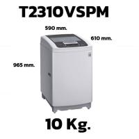 ราคา เครื่องซักผ้าหยอดเหรียญ LG INVERTER 10 19 Kg (7927227117)