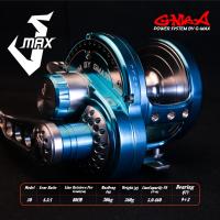 ราคา รอกตกปลาบึก G max J max 2026 หมุน ขวา เท่านั้น ส่วนประกอบหลักทั้งหมดผลิตจาก อลูมิเนียมเกรดสูง (126708670469)