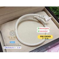 ราคา ITS ME PRE ORDER กำไลเงินหัวพญานาค งานสุโขทัยแท้ ขยายความกว้างได้ Free size 6 5 7 5 นิ้ว เนื้อเงินแท้ (22523531359)