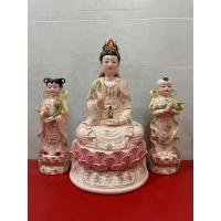 ราคา เจ้าแม่กวนอิม พระโพธิสัตว์ กวนอิม ประทับดอกบัว ปางประทานพร ถือเเจกัน ต้นหลิว กระเบื้อง ฮกเกี่ยง สูง 12 14 17 นิ้ว (20288940215)