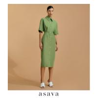 ราคา asava ss25 Elara Shirt Dress Relaxed Fit Shirt Dress Short Sleeves Button Down Fastening at Front Side Pockets Pleated Details at Front and Back Rear Slit (24451246798)