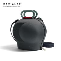 ราคา Devialet Cocoon Phantom Ultimate 98dB กระเป๋ากันกระแทกสำหรับลำโพง (9710054927)