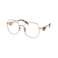 ราคา แว่นสายตา PRADA PR59ZV ของแท้ 100 พร้อมอุปกรณ์ (23960464762)