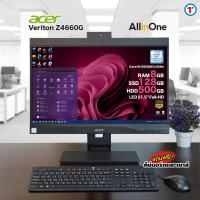 ราคา All in one คอมพิวเตอร์ Acer Aspire Z4660G Core i5 Gen9 6 Core RAM 8 16GB 128GB SSD 500GB HDD มีกล้องในตัว LED 21 5 Full HD DVD Rom สินค้า USED สภาพดี 2025 มีประกัน บริการหลังการขาย By Totalsolution (1