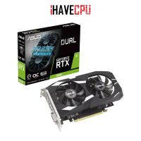 ราคา การ์ดจอ vga iHAVECPU ASUS DUAL GEFORCE RTX 3050 O6G 6GB GDDR6 DUAL RTX3050 O6G (23268508445)