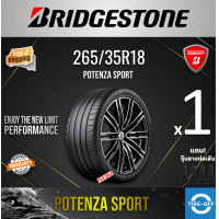 ราคา Bridgestone 265 35R18 POTENZA SPORT ยางใหม่ ผลิตปี2025 ราคาต่อ1เส้น มีรับประกันจากโรงงาน แถมจุ๊บลมยางต่อเส้น ยางขอบ18 ขนาด 265 35R18 POTENZA จำนวน 1 เส้น (22843619204)