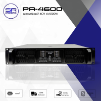 ราคา ใช้โค้ดลดอีก10 SR SOUND PA 4600 Power Amp เพาเวอร์แอมป์ 4CH 4x1000W แอมป์ขยายเสียง แอมป์บ้าน (24717470618)