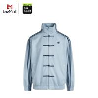 ราคา adidas Originals Ctt Jacket Light Gray Blue ของแท้ ตรวจสอบโดย SASOM (126806425720)