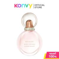 ราคา Bvlgari Rose Goldea Blossom Delight EDP 30ml 50ml 75ml น้ำหอมบุลการีสำหรับผู้หญิง มอบกลิ่นหอมดอกไม้สไตล์โมเดิร์น ของแท้ 100 (23317334886)