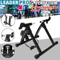 ราคา Indoor Exercise Bike Trainer Home Training 7 Speed Adjustable Magnetic Resistance Bicycle Trainer Road MTB Bike Trainers Cycling Roller (19695846459)